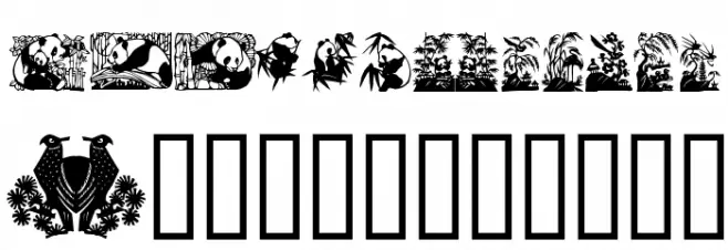 Panda Polices MINUSCULES