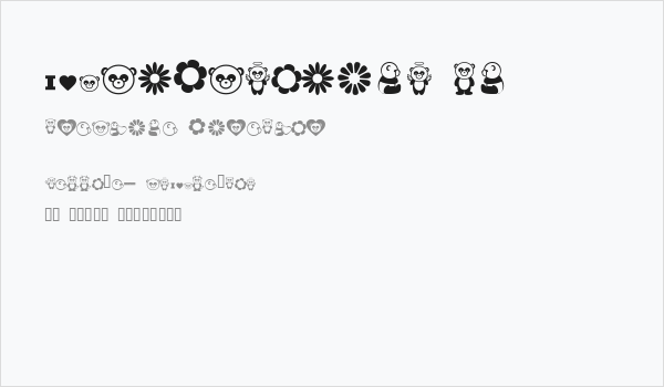 Pandamonium BV Business Card