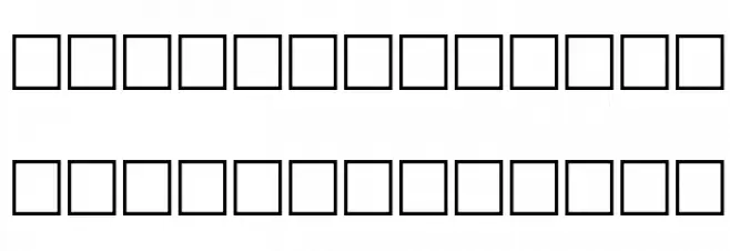 Panelite Normal 字体 小写