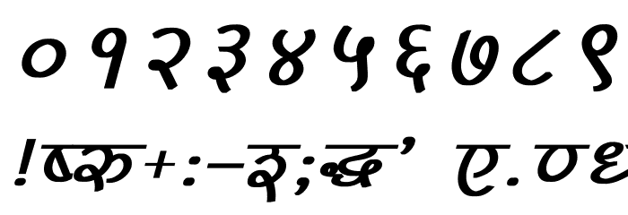 Pankaj Bold Italic Font OTHER CHARS