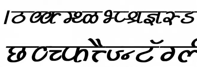 Pankaj Bold Italic Шрифта ВЕРХНИЙ