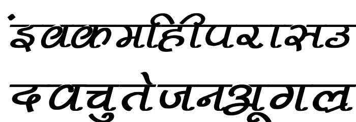 Pankaj Bold Italic Font LOWERCASE