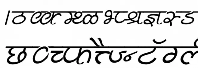 Pankaj Italic Polices MAJUSCULES