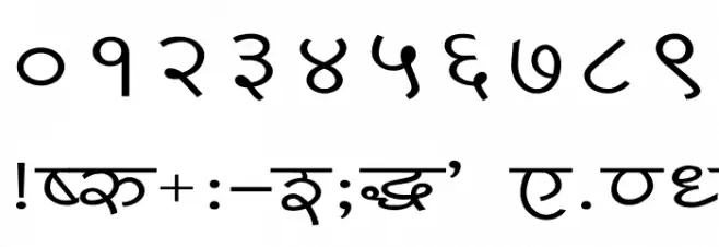 Pankaj Wide Fonte OUTROS PERSONAGENS