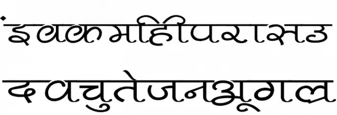 Pankaj Wide फ़ॉन्ट लोअरकेस