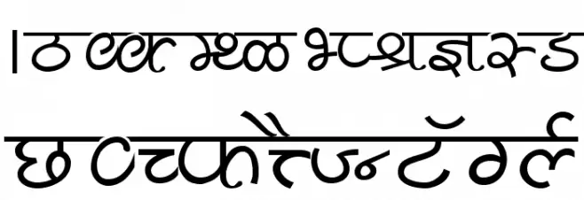 Pankaj フォント 大文字