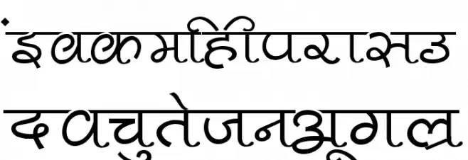 Pankaj फ़ॉन्ट लोअरकेस