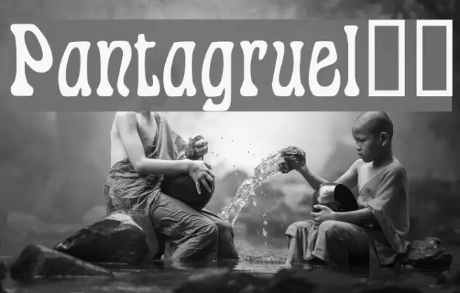 Pantagruel!
