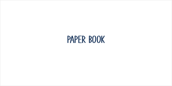 Paper Book Logo