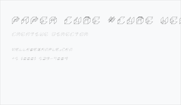 Paper Cube *cube version*Regular Business Card