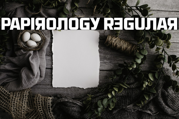 Papirology Regular Example 1