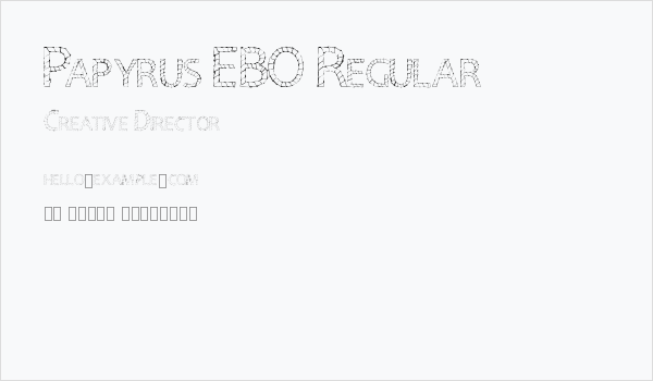 Papyrus EBO Regular Business Card