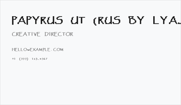 Papyrus UT (RUS BY LYAJKA) Business Card