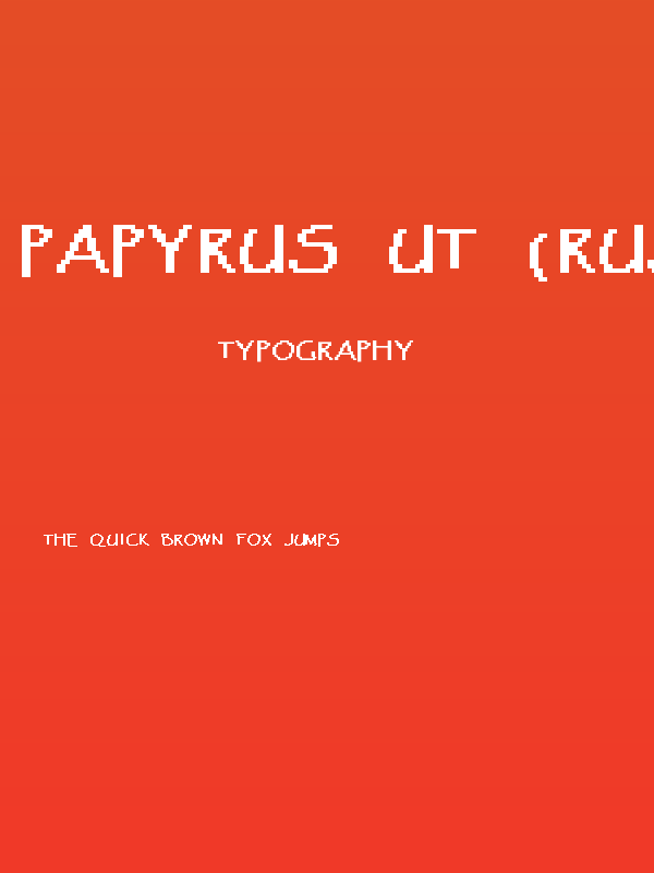 Papyrus UT (RUS BY LYAJKA) Poster