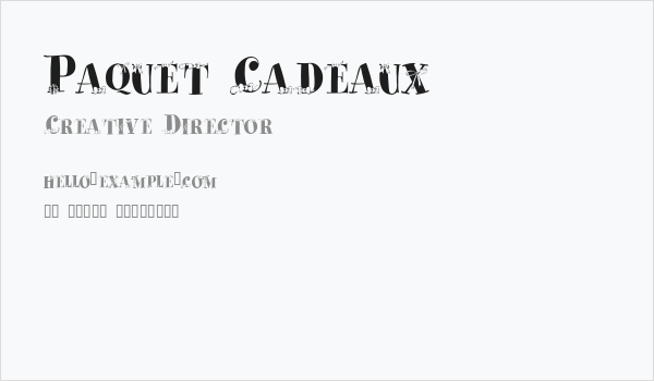 Paquet Cadeaux Business Card