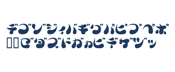 Parade20KT Uppercase