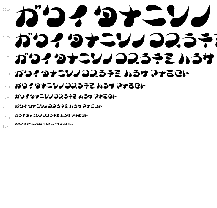 Parade20KT Waterfall