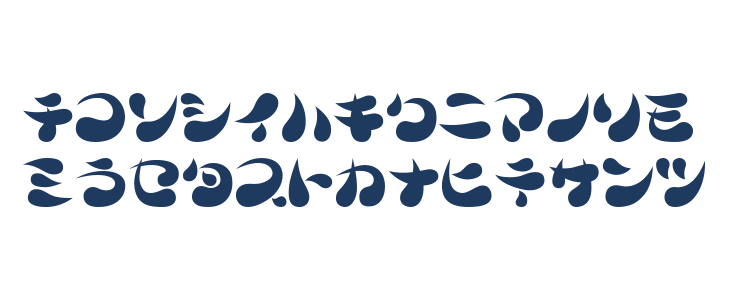 Parade20KT Lowercase