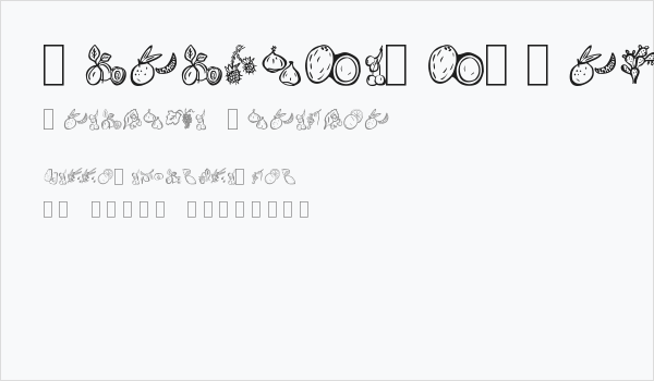 Paradise-s-Fruits Business Card