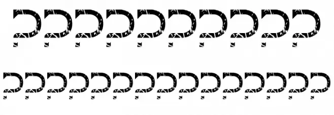 Paralyzed Sky and Moon - LJ-design Studios Grunge Font OTHER CHARS