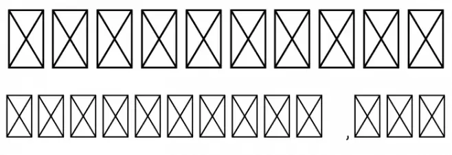 Paris Font OTHER CHARS