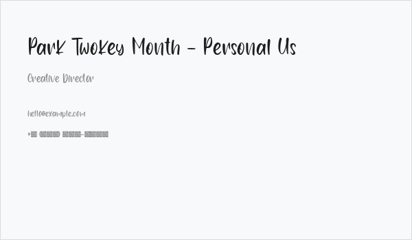 Park Twokey Month - Personal Us Business Card