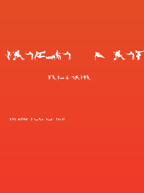 Parkour - L art du deplacement Poster