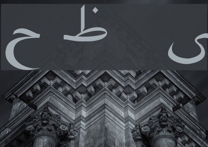 Pars Ziba   Draft Example 1