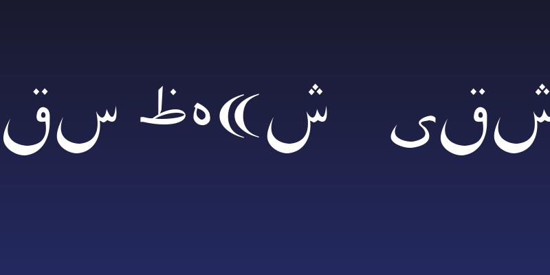 Pars Ziba   Draft Social Header