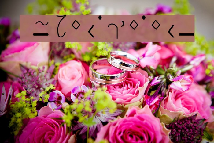 Partskinesiska Example 3