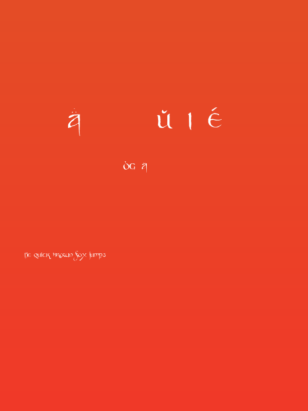 Party Business Poster