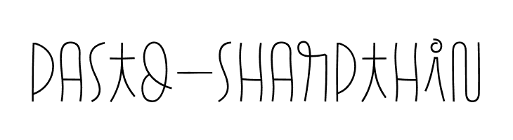 Pasto-SharpThin  नि: शुल्क फ़ॉन्ट्स डाउनलोड