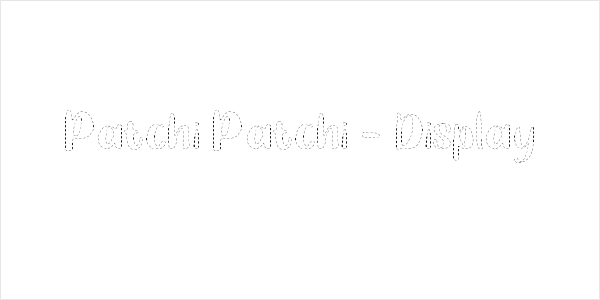 Patchi Patchi - Display Logo
