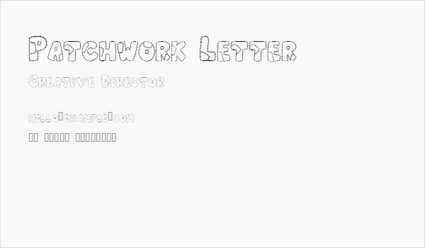 Patchwork Letter Business Card