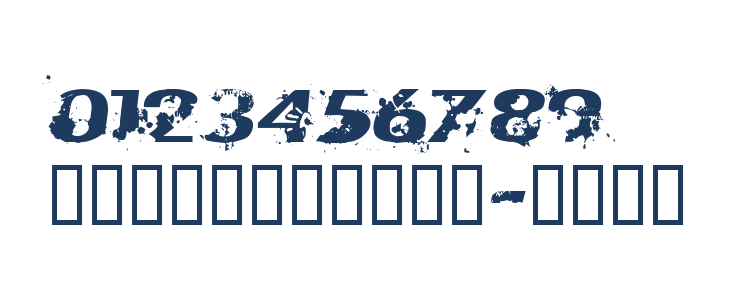 Patriotes1837 Regular Other Characters