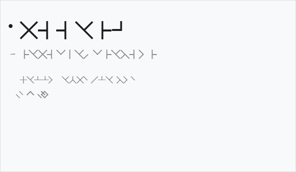 Pattern Business Card