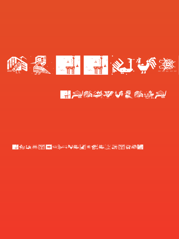 PatternsAnimals Poster