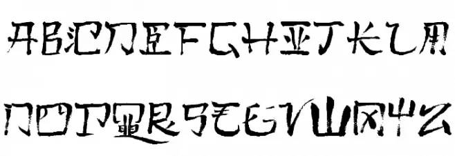Pauls Kanji Font Bold フォント 大文字