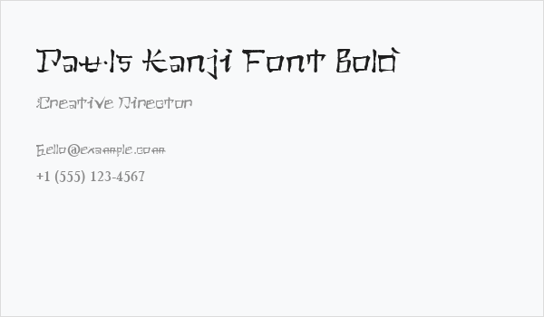 Pauls Kanji Font Bold Business Card
