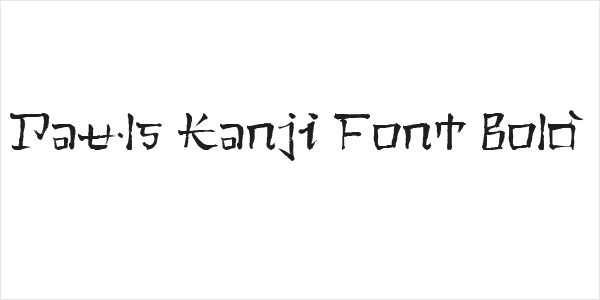 Pauls Kanji Font Bold Logo
