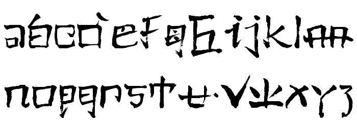 Pauls Kanji Font Bold Font LOWERCASE