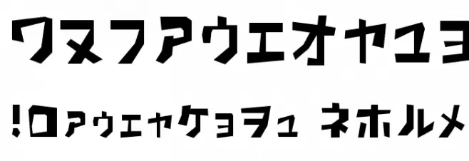 PavementKana Polices AUTRES CHARS