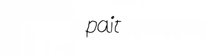 paint  تنزيل الخطوط