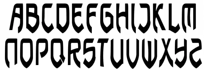 pasundan Шрифта ВЕРХНИЙ