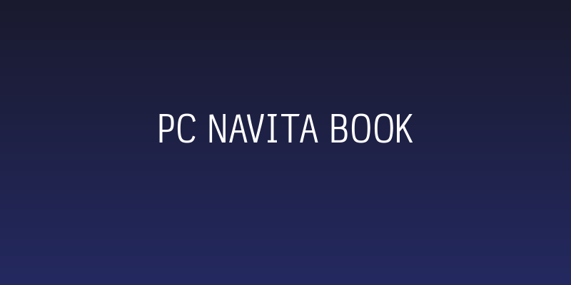 PC Navita Book Social Header