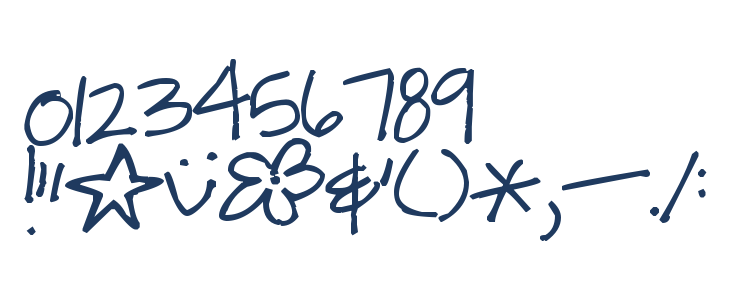 Pea Amy G Other Characters