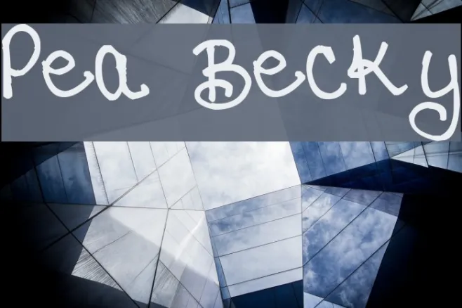 Pea Becky Example 1