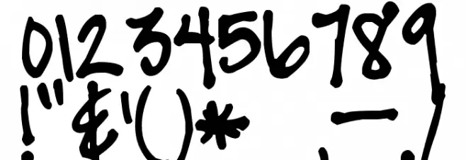 Pea BethC Font OTHER CHARS