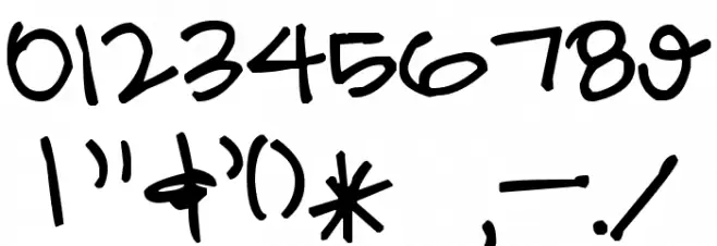 Pea Bonnie Font OTHER CHARS