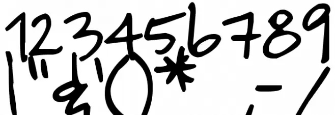 Pea Candice Font OTHER CHARS